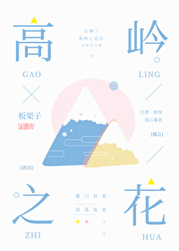 ����֮��ħ����