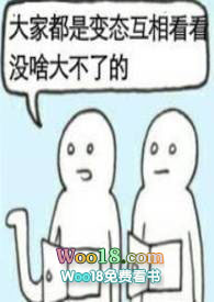 (д)