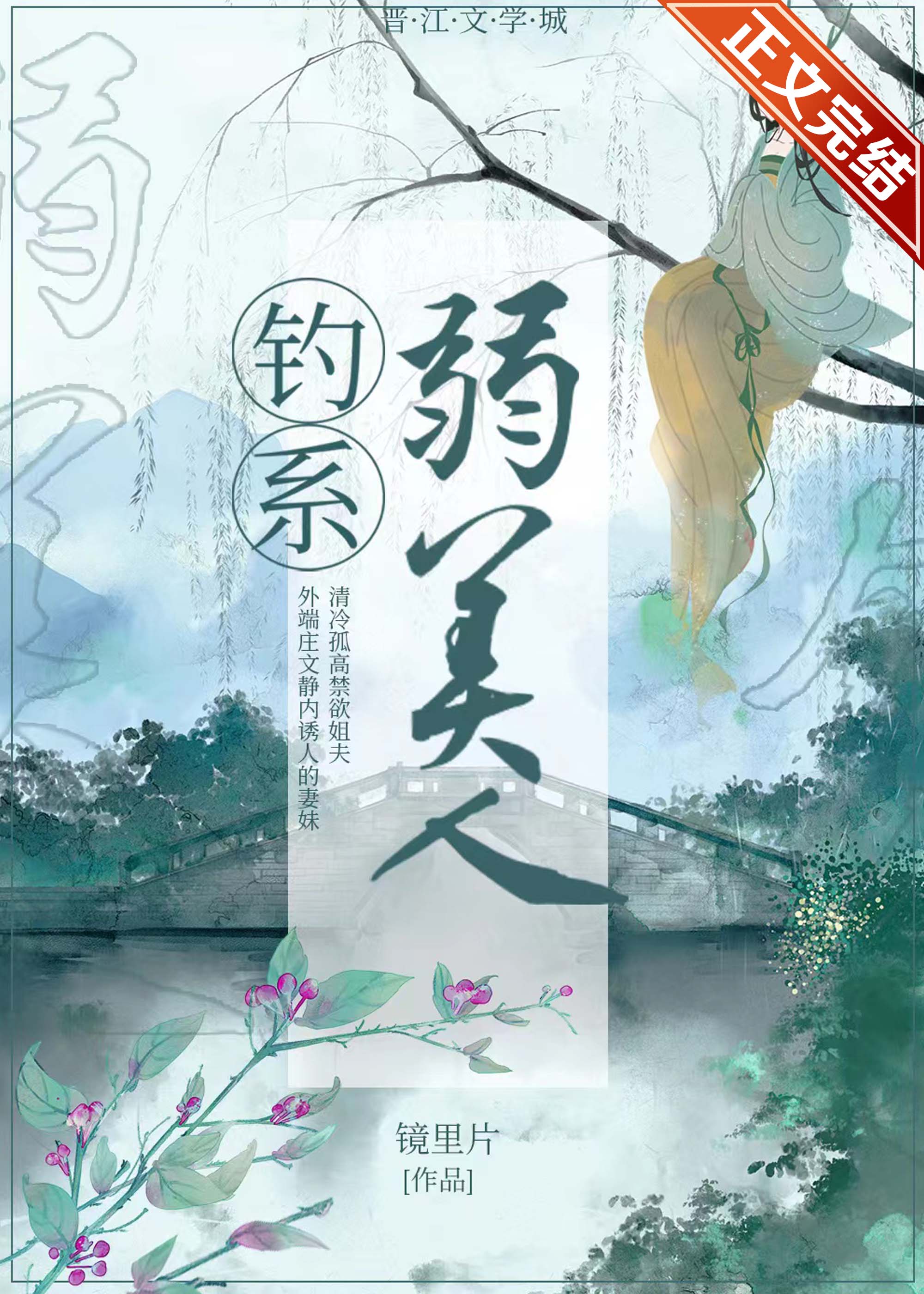 [촩]氮ϵͳ