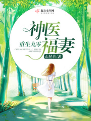 ���ɾ����Ժ�