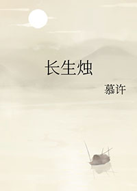 鲻