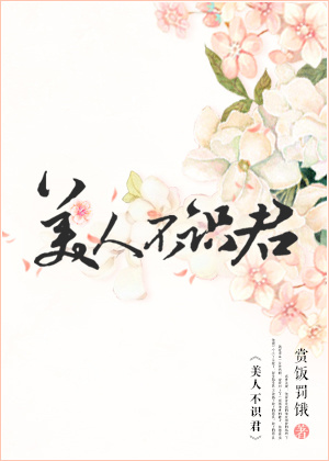 ֮ٻ˵