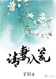 ֮
