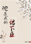 欵