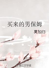 Ů⻷֮󣨴飩