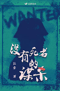 �����ѩ��������