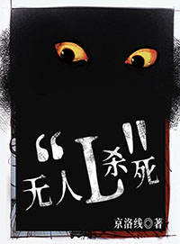 ��ɫŮ�ܲ�������