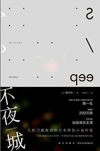 ��Խ]��ү,�Ұ�լ