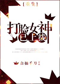 ʹɫʥ֮һ/棩