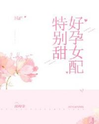 ��Խ:����ة���������