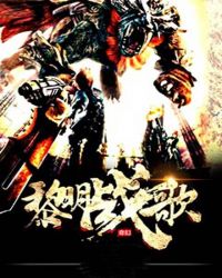 �ٳ�С�����ƴ��ʷ:���