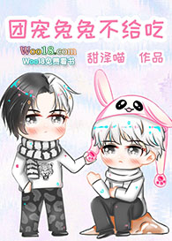 ��Խ:������������Ȣ(ȫ��)