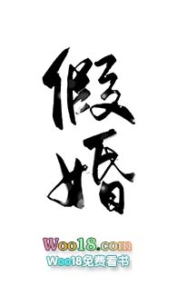 ��Խ:����ʮ����