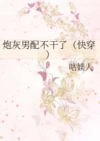 ��Խ��������ү:�Ŷ���