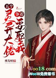 ��Ʒ̫��֮����촽(�ִ�)