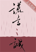 䵭ŵĿ֮