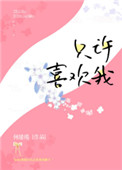 춾