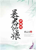 鱨-ɫϺ