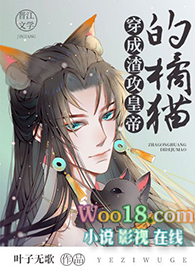 ����״Ԫ��(����)