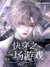 ��̱����VS��������