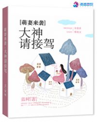 ����֮������ʿ ��