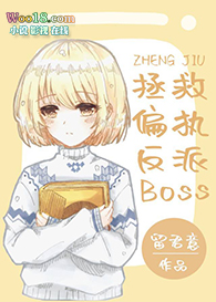 ѩ(Ů)