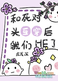 ԽΪǺ