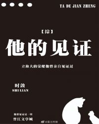 ��Խ����֮�ؼ�