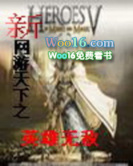 ��Ůը������ǰ��֮��������