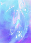 ̫Ӷ