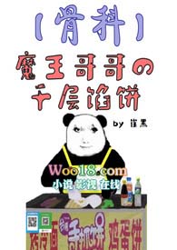 [Ȧ]