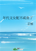 ϰʱ˿Ůͬµ