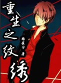 [Ӱ]п쵽