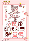 ϯʧǰޡ