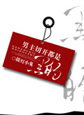 602˹Ԣ2