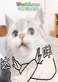 ��Խ�޸�����ү:�޵�����