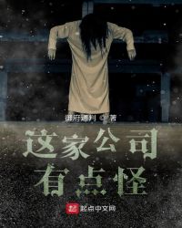 ��Խ÷����֮���