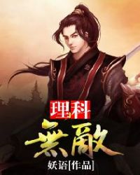 ���߸�ҽ��