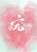 Խũ֮