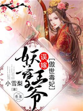 ��ԽŮ���� ��������