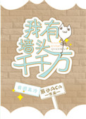 ǿ鸾