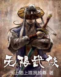 ��ԽŮ��֮�������콵(Ů��) ���