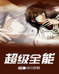 ��Խƽ����ũ��Ů