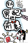 û
