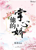 鸾