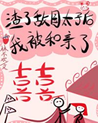 ���˰���