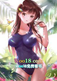 С