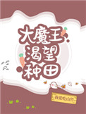 崺