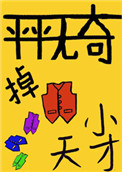ǳϷ