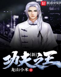 ��Խ��Ů����